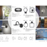 Бра NOVOTECH ROCA LED уличный NV-357444