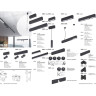 Прожектор NOVOTECH RATIO LED для модульной системы NV-358101
