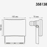 Прожектор уличный NOVOTECH ARMIN LED 20W 220V NV-358138