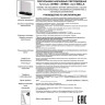 Спот NOVOTECH BELLA LED накладной 357949 NV-357949