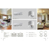 Спот NOVOTECH GESSO LED встраиваемый 357579 NV-357579