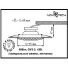 Спот NOVOTECH PATTERN встраиваемый 370116 NV-370116