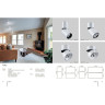 Спот NOVOTECH TUBO LED 357471 NV-357471