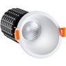 Спот NOVOTECH TURBINE LED встраиваемый NV-357563