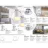 Спот NOVOTECH VARPAS LED 45W встраиваемый NV-358201