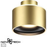 Светильник накладной NOVOTECH 358972 OVER NT22 161 бронза NV-358972