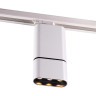 Светильник NOVOTECH BELLA LED трековый NV-357954