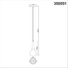 Светильник NOVOTECH FLUM 12W трековый NV-358551