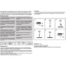 Светильник NOVOTECH GONNA LED грунтовый NV-358458