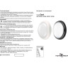 Светильник NOVOTECH OPAL LED 24W уличный NV-357508