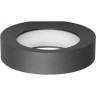 Светильник NOVOTECH ROCA LED уличный NV-357523