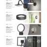 Светильник NOVOTECH ROCA LED уличный NV-357523