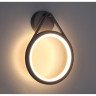 Светильник NOVOTECH ROCA LED уличный NV-358059