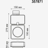Светильник NOVOTECH ZEUS LED трековый 357871 NV-357871