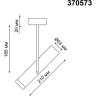 Светильник спот NOVOTECH BATRA 370573 NV-370573