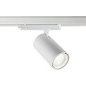 Светильник трековый NOVOTECH HELIX 359577 NV-359577