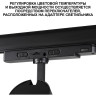 Светильник трековый NOVOTECH NAIL 359584 NV-359584