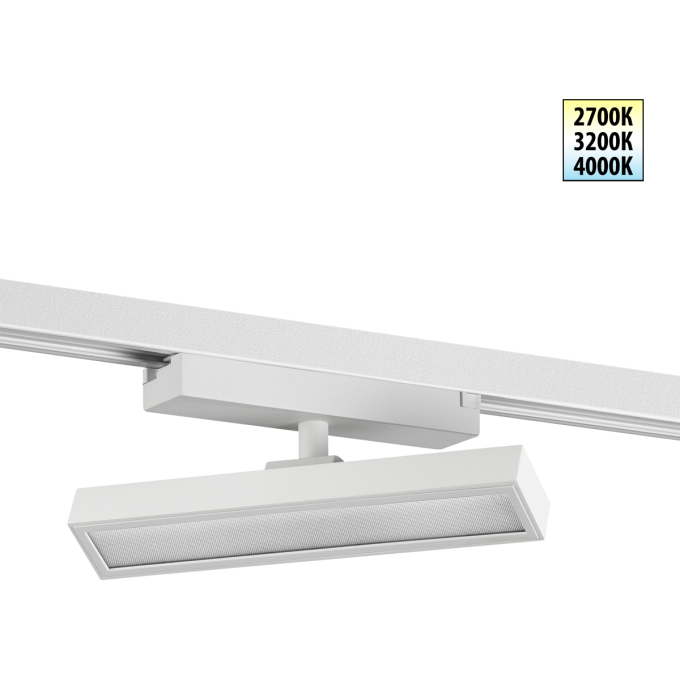 Светильник трековый NOVOTECH PORT 359780 белый NV-359780