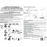 Трековый светильник NOVOTECH FLUM 358398 NV-358398
