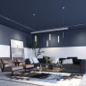 Трековый светильник NOVOTECH FLUM 358423 NV-358423