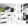 Трековый светильник NOVOTECH FLUM 358548 NV-358548