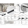 Трековый светильник NOVOTECH FLUM 358610 NV-358610