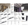 Трековый светильник NOVOTECH FLUM 358623 NV-358623
