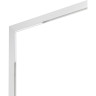 Трековый светильник NOVOTECH FLUM 358914 NV-358914