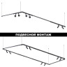 Трековый светильник NOVOTECH GLAT 359372 NV-359372