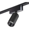 Трековый светильник NOVOTECH SHINO 359088 NV-359088