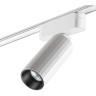 Трековый светильник NOVOTECH SHINO 359093 NV-359093