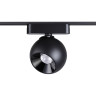 Трековый светильник NOVOTECH SHINO 359100 NV-359100