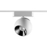 Трековый светильник NOVOTECH SHINO 359101 NV-359101