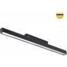 Трековый светильник NOVOTECH SHINO 359201 NV-359201
