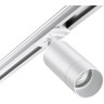Трековый светильник NOVOTECH SLIM 370860 NV-370860