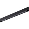 Трековый светильник NOVOTECH VECTOR 359933 NV-359933
