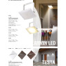 Уличный настенный светильник NOVOTECH TESTA 370588 NV-370588