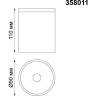 Уличный потолочный светильник NOVOTECH TUMBLER 358011 NV-358011