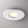 Встраиваемый светильник NOVOTECH AQUA 370934 NV-370934