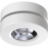 Встраиваемый светильник NOVOTECH GRODA 359409 NV-359409