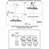 Встраиваемый светильник NOVOTECH HIELO 358242 NV-358242