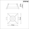 Встраиваемый светильник NOVOTECH METIS 370742 NV-370742