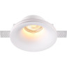 Встраиваемый светильник NOVOTECH YESO 370485 NV-370485