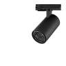 Светильник однофазный трековый NOVOTECH PORT SELENE 359905 NV-359905