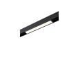 Трековый светильник NOVOTECH FLUM 359480 NV-359480